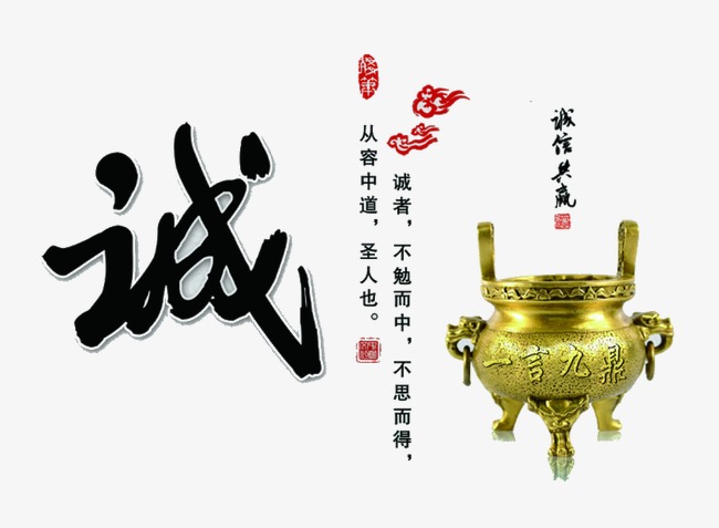 龙口要债公司