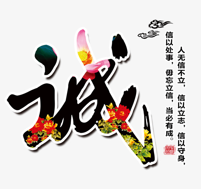 龙口要账公司