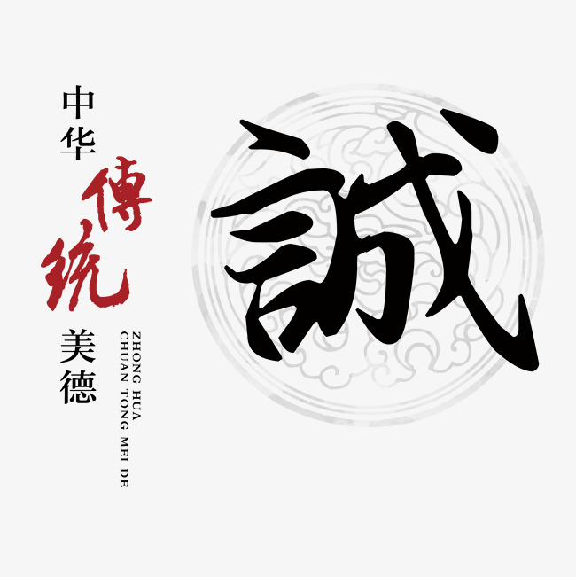 龙口讨账公司